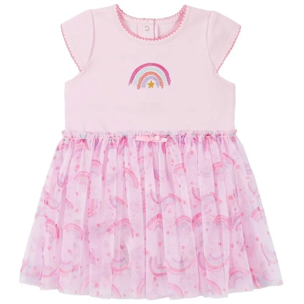 NEW! KIDS HEADQUARTERS Unicorn Set